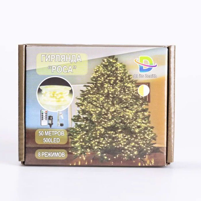 Гірлянда роса на пульті 50 метрів на 500 led світлодіодів крапля на білому дроті жовта 500L50MWY