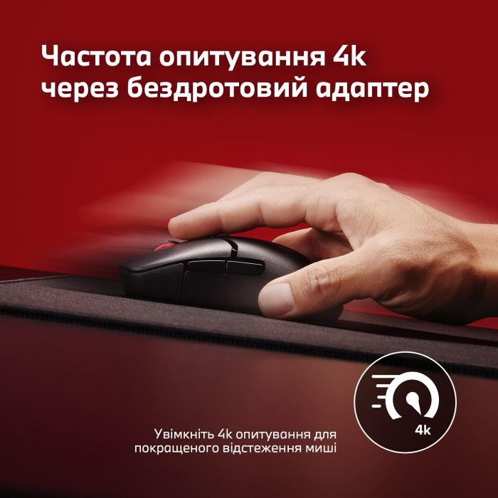 Миша HyperX Pulsefire SAGA PRO, RGB, USB-A/WL/BT, чорний