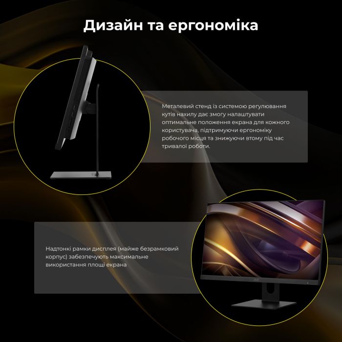 2E All-in One Rational K6 23.8" FHD IPS Intel i3-12100, 16Gb, F480GB, UMA, H610, K6.610, 120W, FreeDos, black