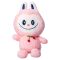Дитяча м'яка іграшка Лабубу з пледом 54 см плюшева Рожева ТМ COLORFUL HOME LAB3P
