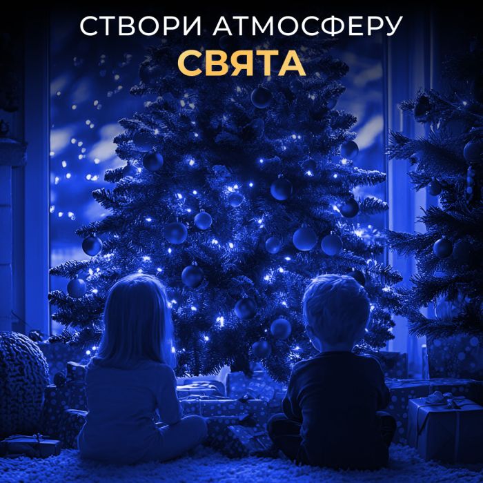 Гірлянда роса на пульті 50 метрів на 500 led світлодіодів крапля на зеленому дроті синя 500L50MGBL