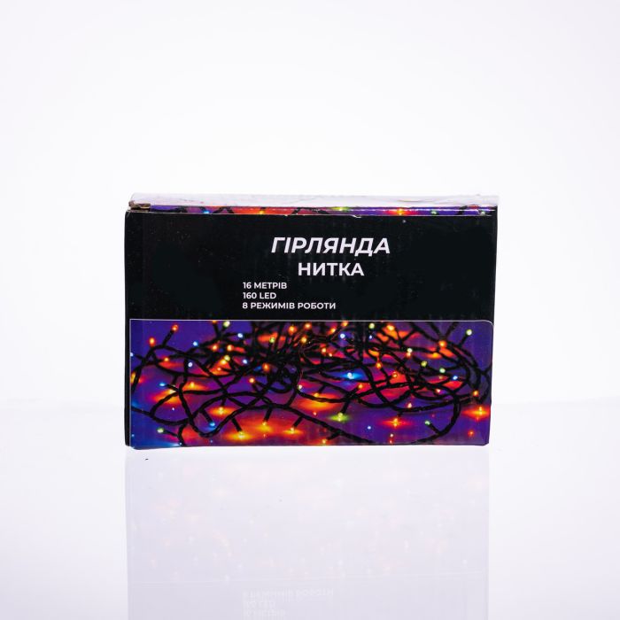 Новорічна гірлянда кімнатна нитка 14 м 160 LED чорний провід Жовтий W160LED16MBY