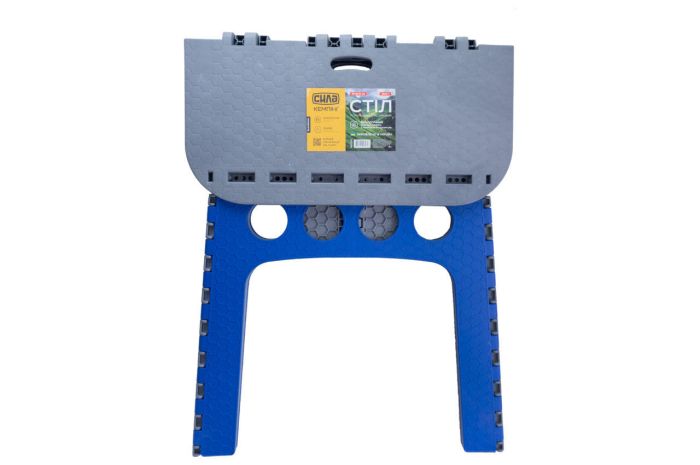 Стіл складаний Сила 550 x 560 x 510 мм (960704)