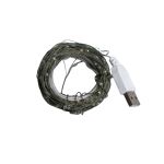 Гірлянда роса 20 метрів USB на 200 led світлодіодів крапля на зеленому дроті жовта USB200L20MGY